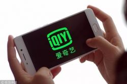（1分钟科普）吴忠市工厂咨询服务电话_哔哩哔哩-2